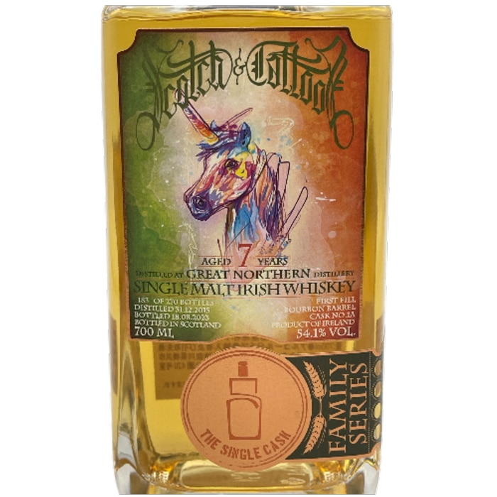 【正規品】グレートノーザンディスティラリー7年 54.1度 700ml 箱付