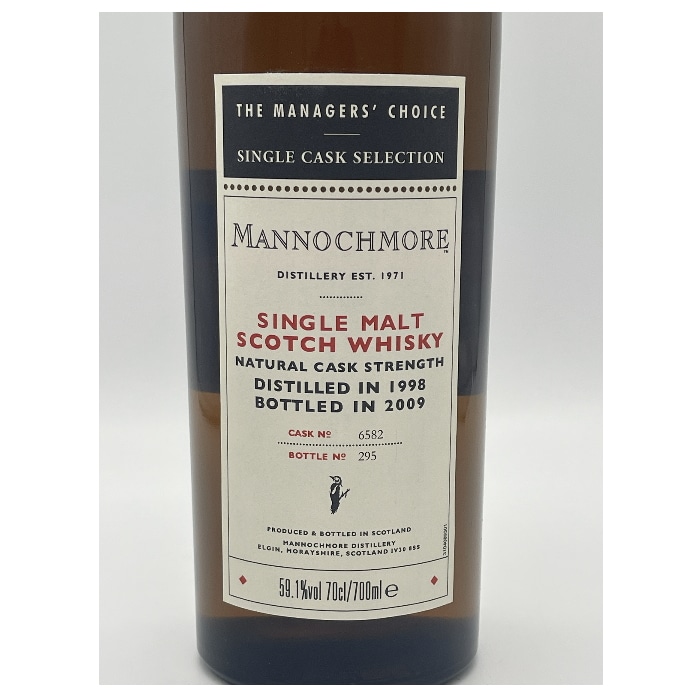 【並行品】マノックモア 1998~2009 10年 マネージャーズチョイス 59.1度 700ml 箱付