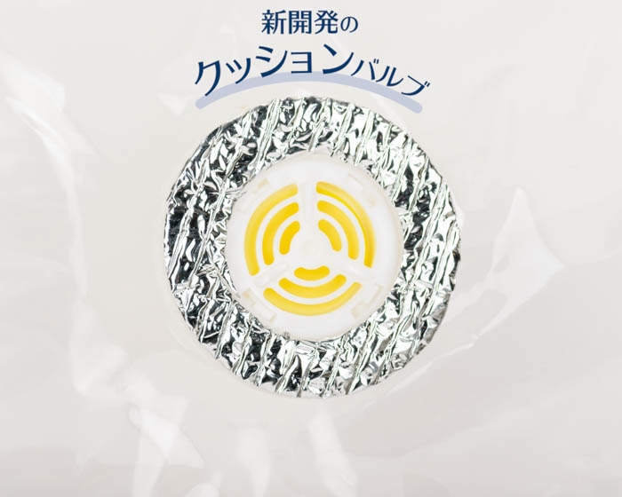 ふとん用圧縮袋
