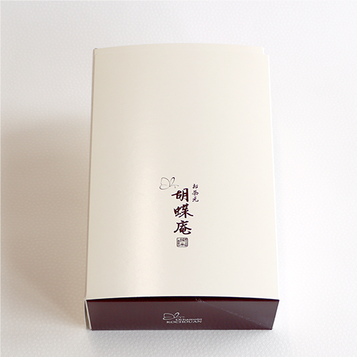 とろける生大福<ミルク>10個入