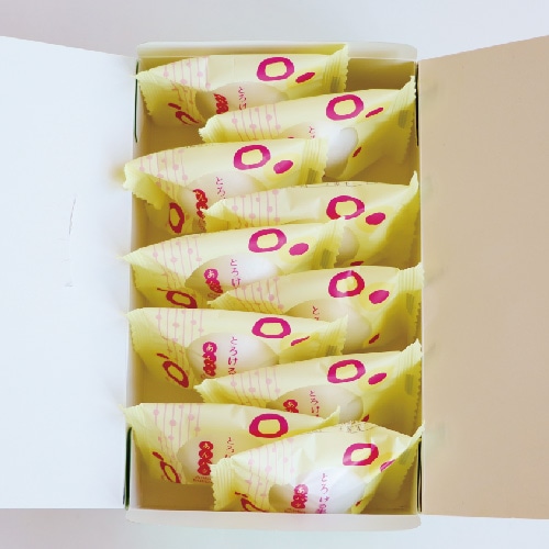 とろける生大福＜あんバタ＞10個入