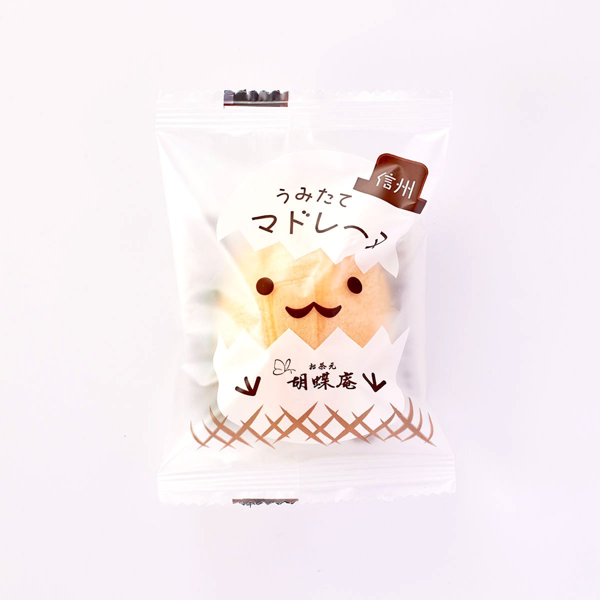 うみたてマドレーヌ　10個