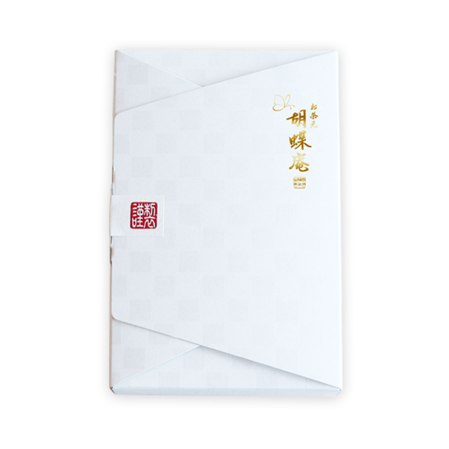 送料込！あづみの蝶これぃと＜6個入＞