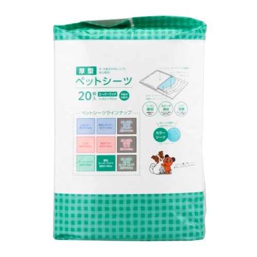 [取寄10][まとめ買い]【4個セット】厚型ペットシーツ スーパーワイド 20枚 [4589458472929]
