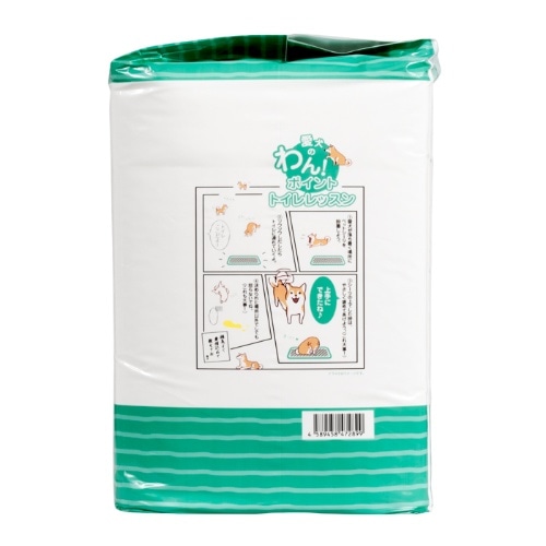 [取寄10][まとめ買い]【4個セット】ペットシーツ スーパーワイド 40枚 [4589458472899]