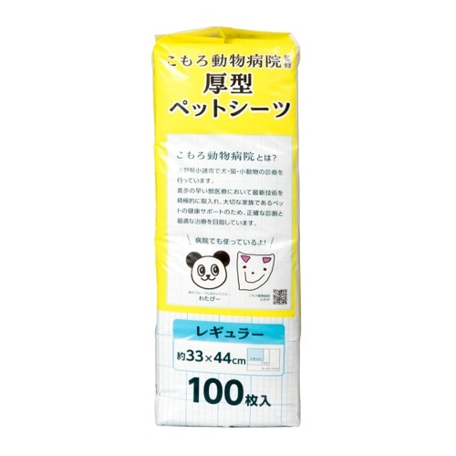 [取寄10][まとめ買い]【4個セット】小諸動物病院 ペットシーツ レギュラー 100枚 レギュラーサイズ 厚型 厚手 消臭 犬用 吸収  おしっこシート [4589458485141]