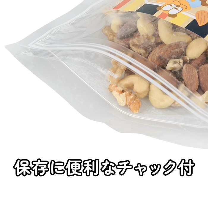 [取寄10][まとめ買い]【12個セット】素焼き ミックスナッツ 330g [4589458499285]