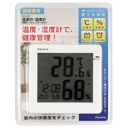 [取寄10]温湿度計 HO-001 ホワイト [4547493063120]