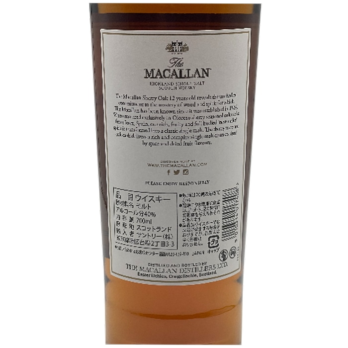 ザ マッカラン シェリーオーク 12年 40度 700ml 箱付