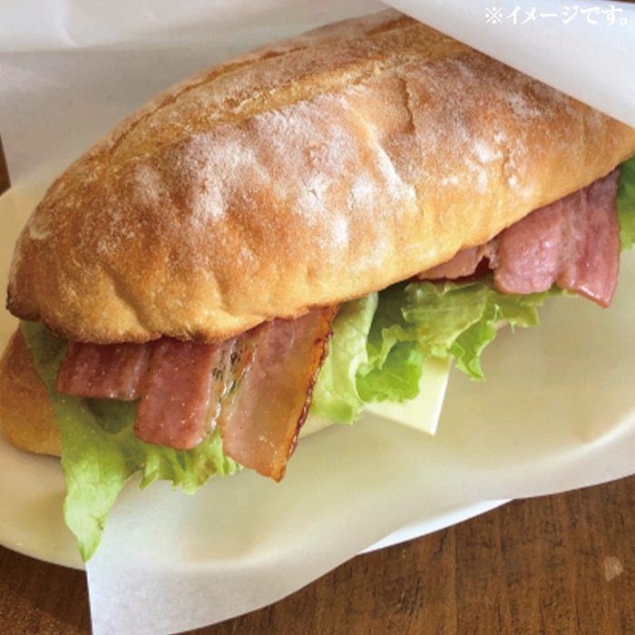 [冷凍][直送5]パストラミ鯨ベーコン 50ｇ×5袋セット 【配送指定日不可】