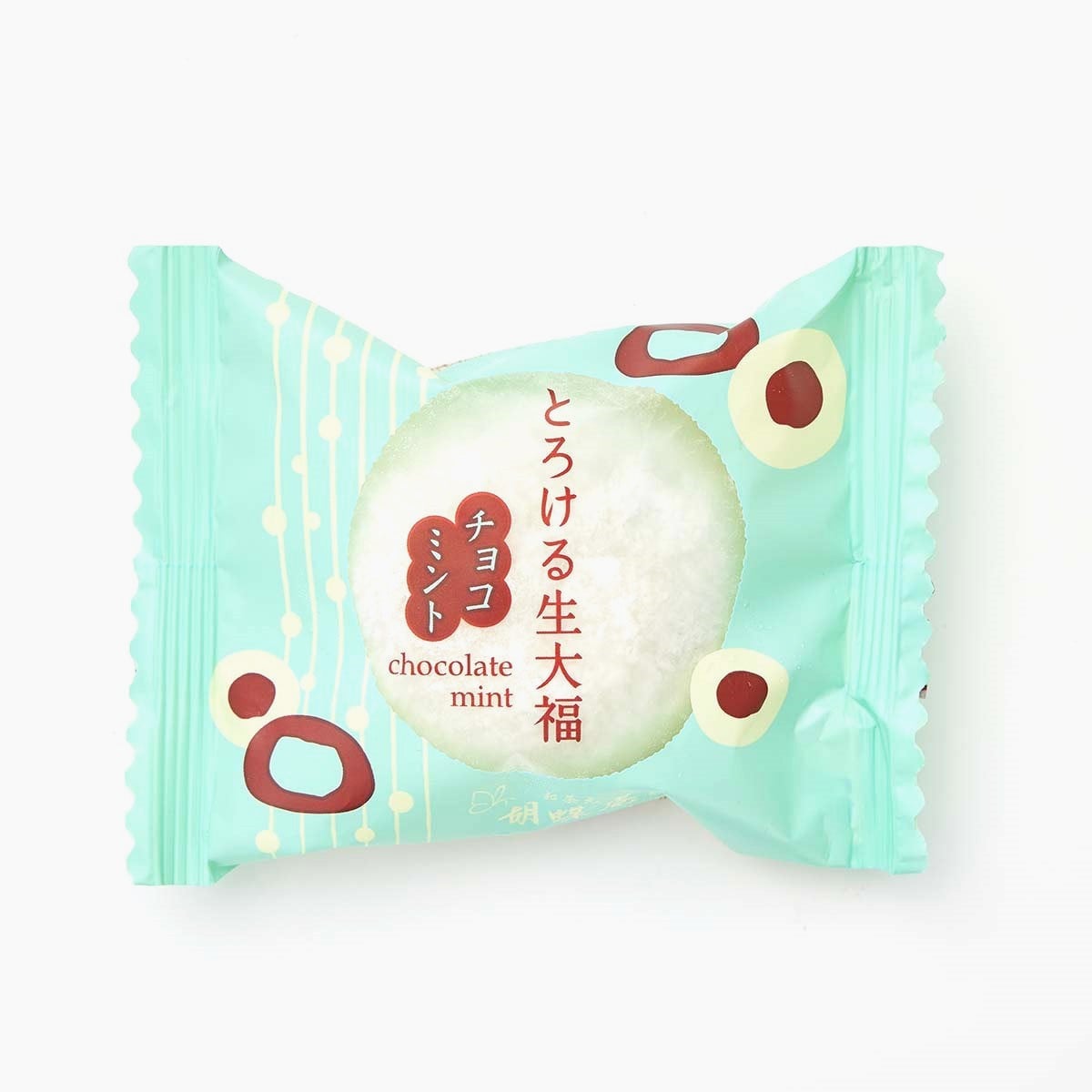 送料込!とろける生大福 夏の限定セット〈8個入〉