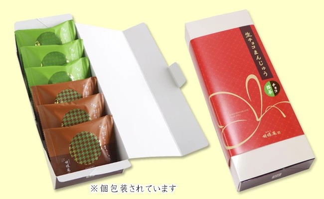 安曇野 生チョコまんじゅう<抹茶&チョコ>6個入