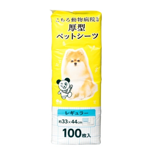 [取寄10][まとめ買い]【4個セット】小諸動物病院 ペットシーツ レギュラー 100枚 レギュラーサイズ 厚型 厚手 消臭 犬用 吸収  おしっこシート [4589458485141]