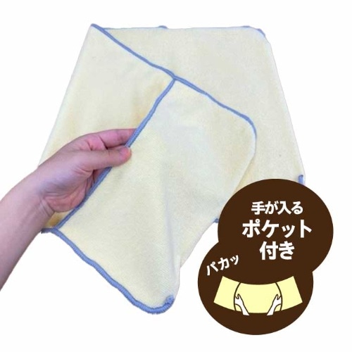 [取寄10][まとめ買い]【12個セット】ペット用拭き上げボディタオル [4589458485882]