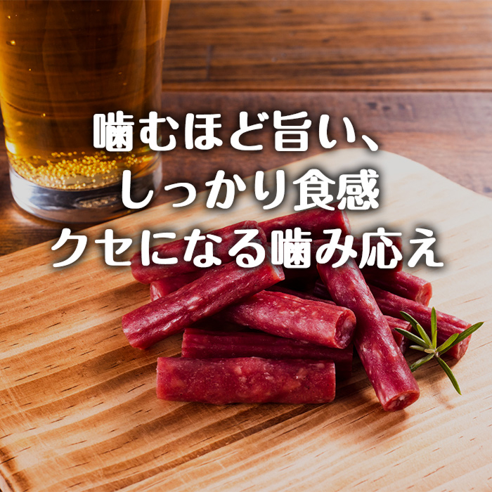 [まとめ買い]【10個セット】サラミソーセージ 75g