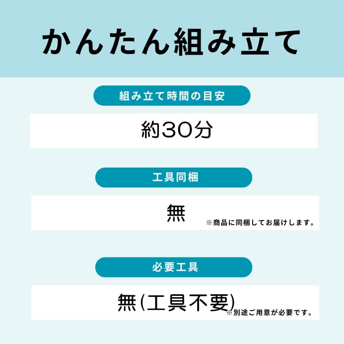 らくらく組立文庫本棚W600 25506 ダークブラウン (本州四国九州限定)