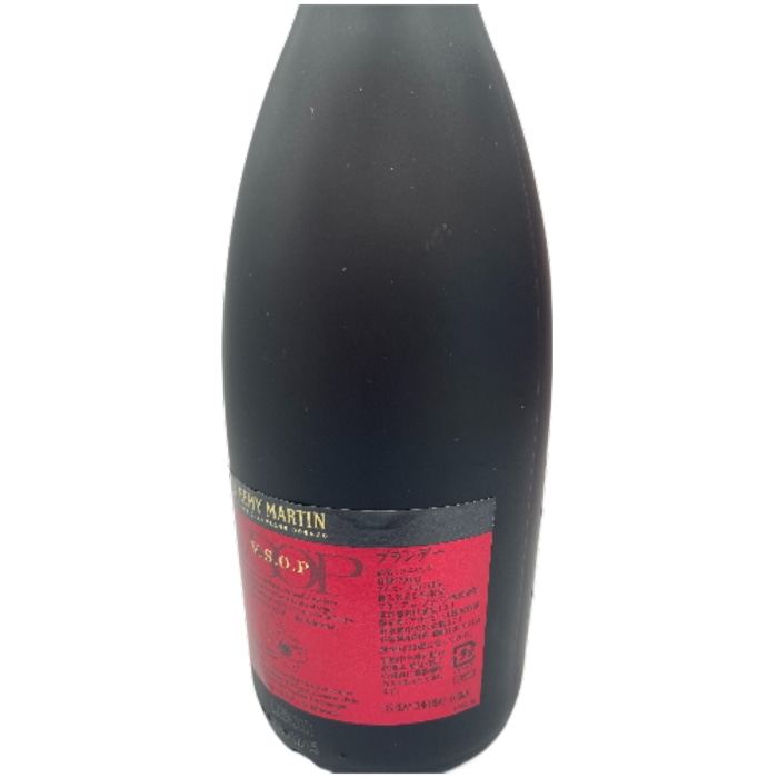 旧ラベル レミーマルタン V.S.O.P 40度 700ml 箱付 ショットグラス付