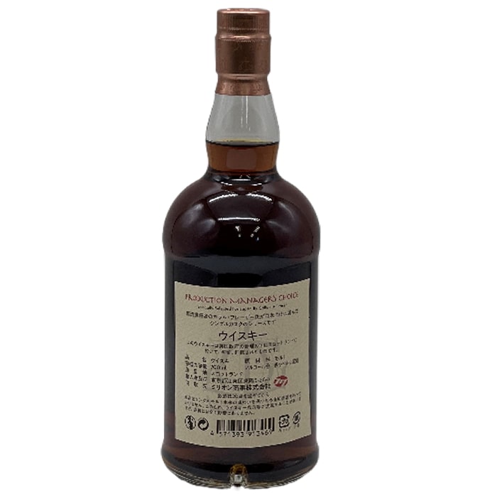 グレンファークラス プロダクション・マネージャーズ・チョイス 2008 #452 1st フィルホグスヘッド 700ml 箱付