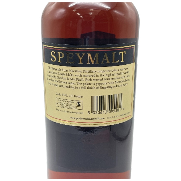 生産本数210本 スペイモルト フロム マッカラン 2002 ゴードン&マクファイル シングル カスク 54.3度 700ml 箱付