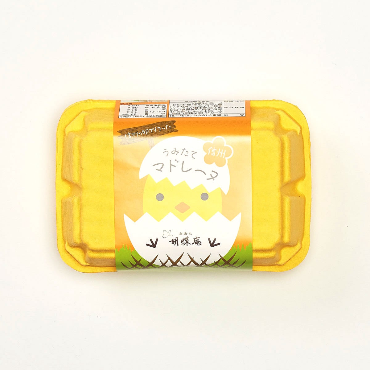 うみたてマドレーヌ　4個