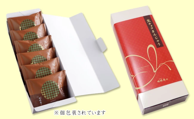 安曇野 生チョコまんじゅう<6個入>