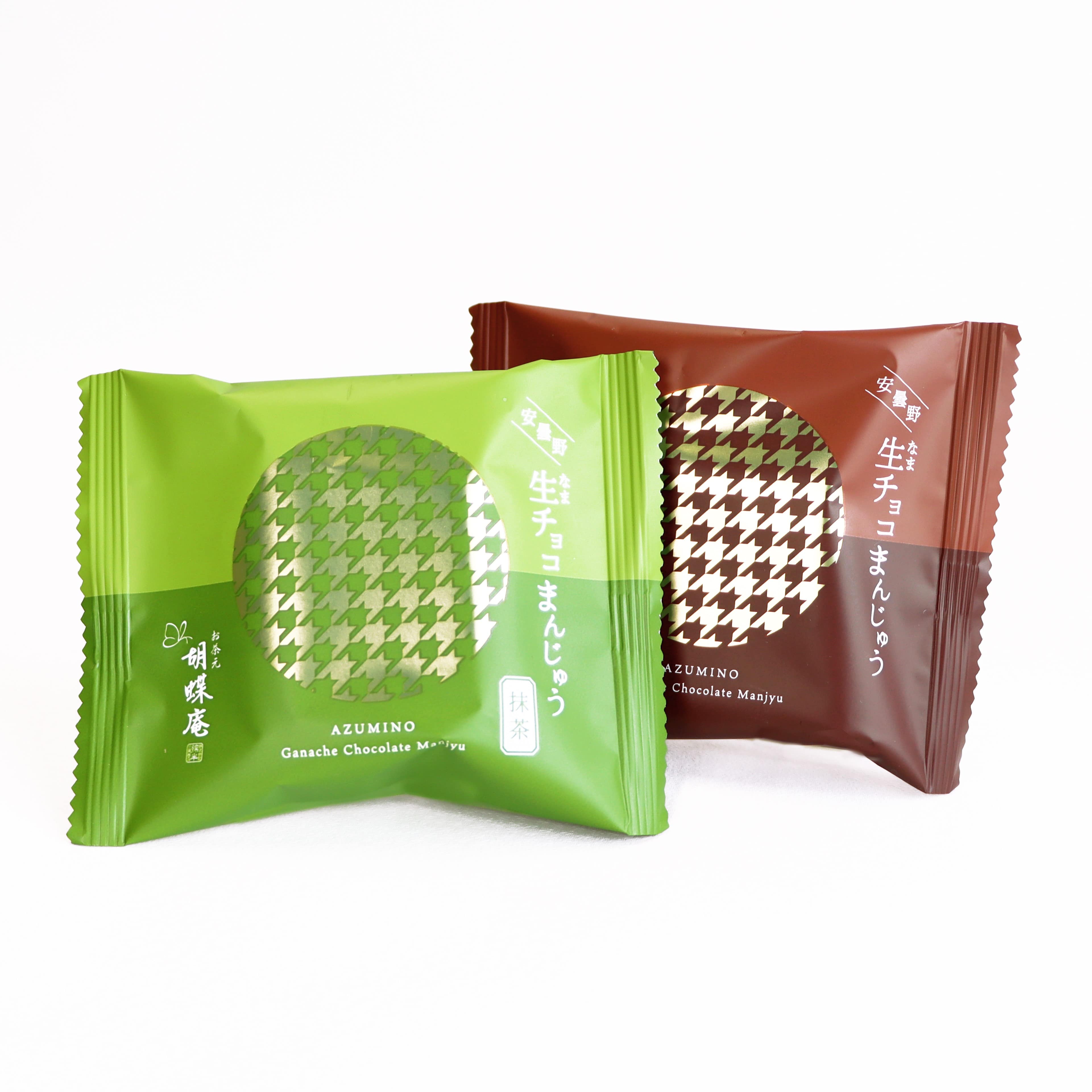 安曇野 生チョコまんじゅう<抹茶&チョコ>6個入