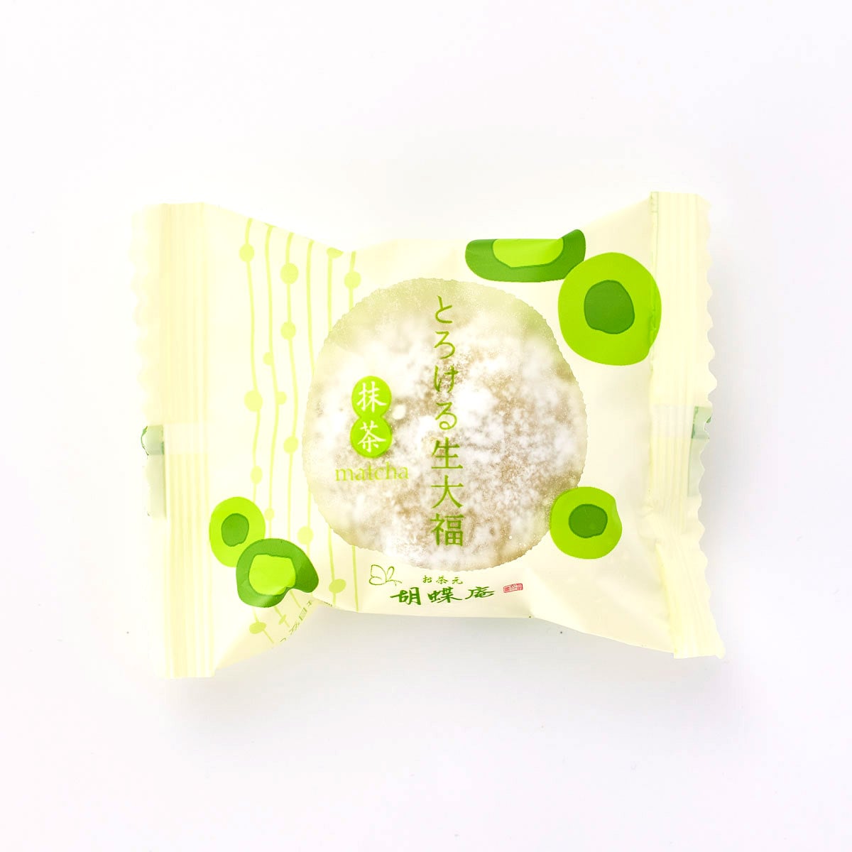 送料込!春風のとろける生大福セット <10個入>