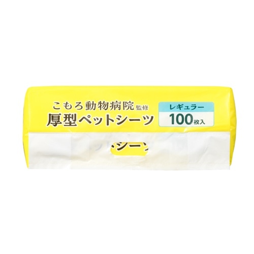 [取寄10][まとめ買い]【4個セット】小諸動物病院 ペットシーツ レギュラー 100枚 レギュラーサイズ 厚型 厚手 消臭 犬用 吸収  おしっこシート [4589458485141]