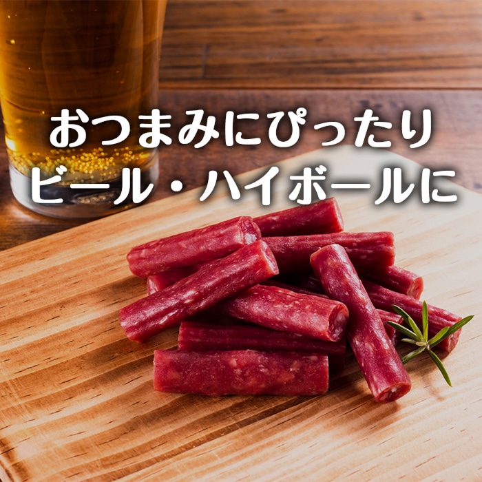 ジューシーカルパス 75g [1袋]