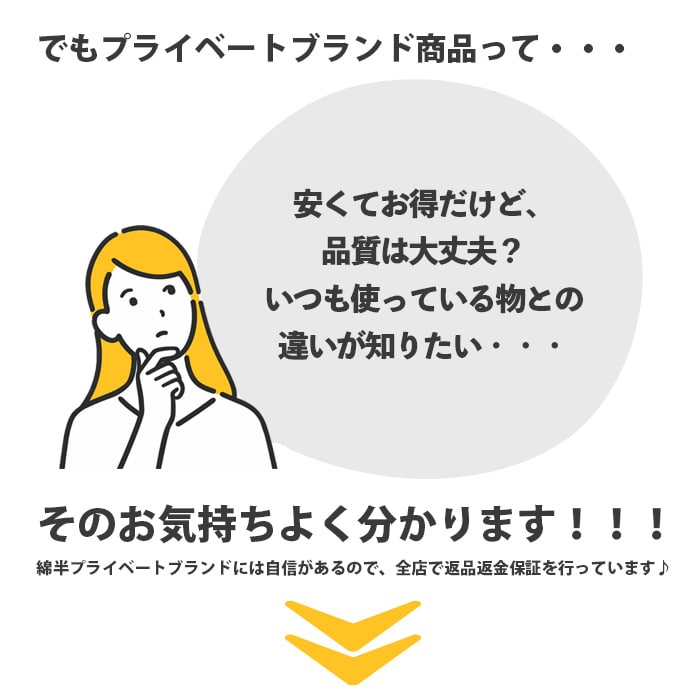 [取寄10][まとめ買い]【2ケースセット】麦茶500mlケース 24本入り [4589458499841]