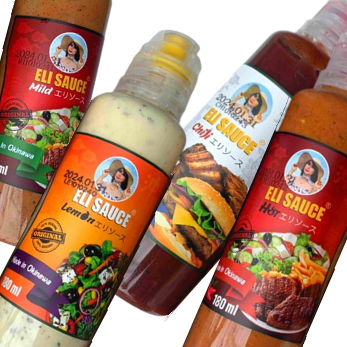 [取寄3]KUIKO KEBABU ELI SAUCE エリソース 180ml×4本セット 送料無料