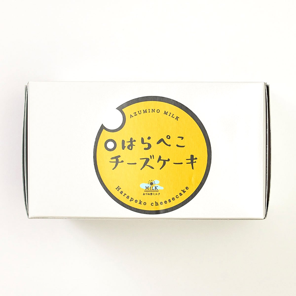 送料込!はらぺこチーズケーキ