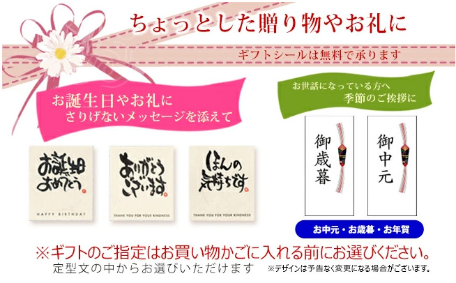信州 ほっ栗まんじゅう 10個入