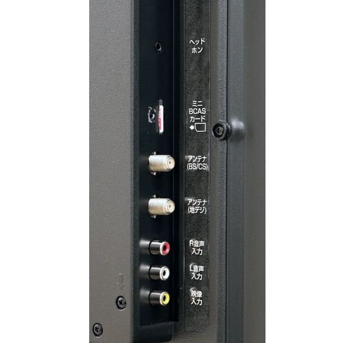 ７０インチ　４K液晶テレビ　PN－７０TV1