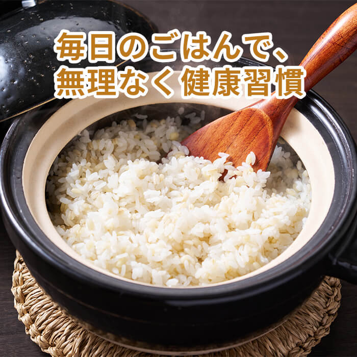 [まとめ買い]【5袋セット】国産もち麦 50gx12