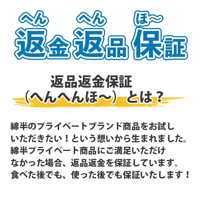 [取寄10][まとめ買い]【2ケースセット】麦茶500mlケース 24本入り [4589458499841]
