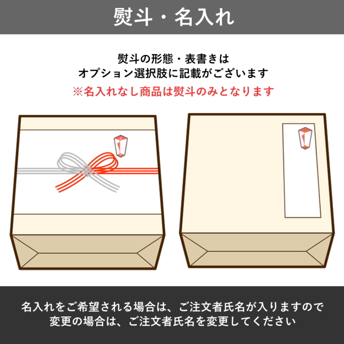 エン・ダイニング 全国 繁盛店対決 ラーメン 4食 [直送商品](1246-079)