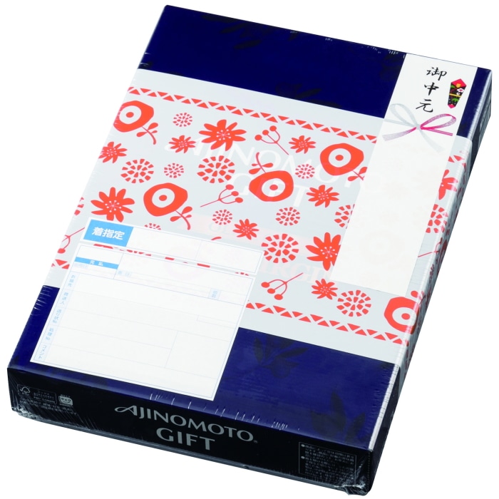 鰻楽 うなぎ 蒲焼 長焼 5尾 [冷凍][直送商品](4272-051)