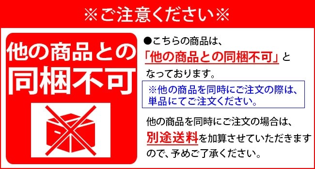 送料込み！ お茶とお菓子のマリアージュギフト