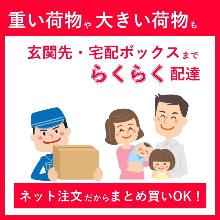 [取寄10][まとめ買い]【3個セット】トイレマジ泡パックＭ つめかえ用1080ml [4901301449573]
