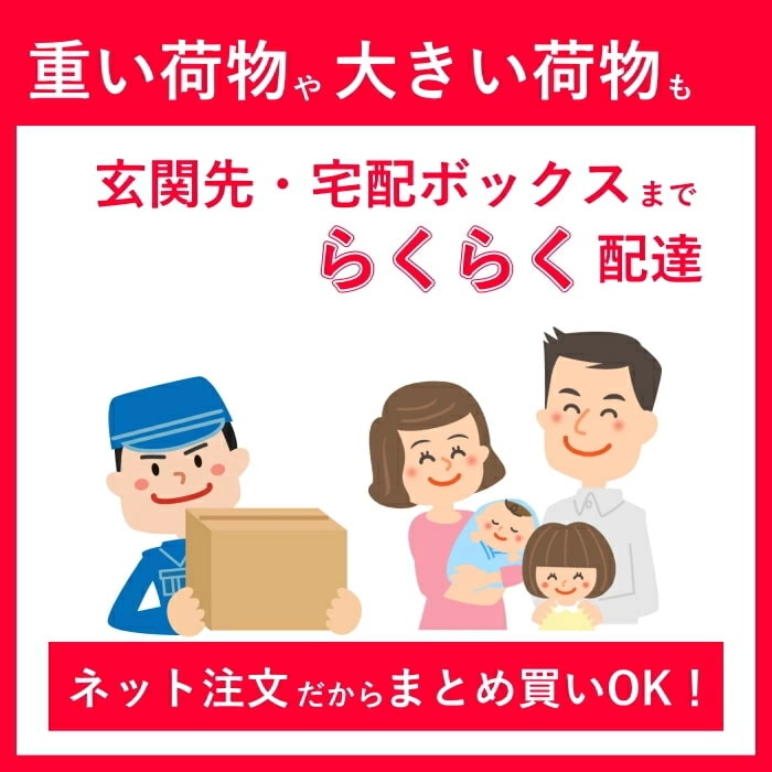 うまい棒 コーンポタージュ＆サラミ 各30本 【60本セット】