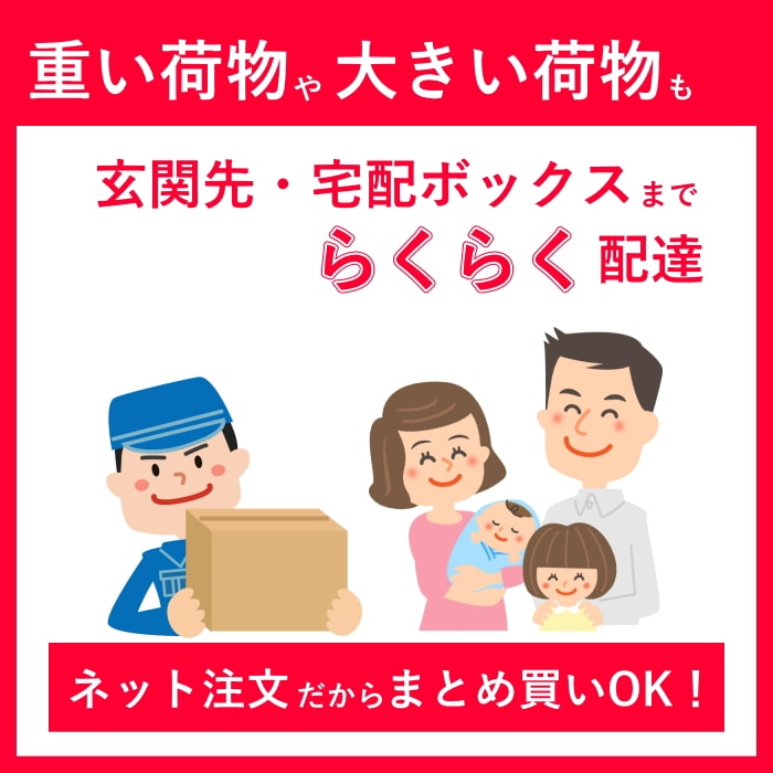 [取寄10][まとめ買い]【40個セット】大阪前田製菓 ミルクボーロ 16g [4901147309277]