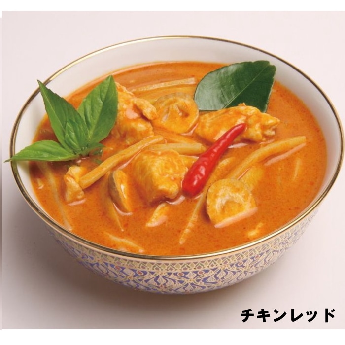 レトルトカレー 食べ比べ タイカレー お試しセット 送料無料 キッチン88 タイカレー チキンイエロー マサマンチキン チキンレッド チキングリーン カレー 200g  4種8食セット