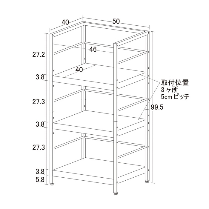 アート 3段ラック 23486 モダンナチュラル (本州四国九州限定)