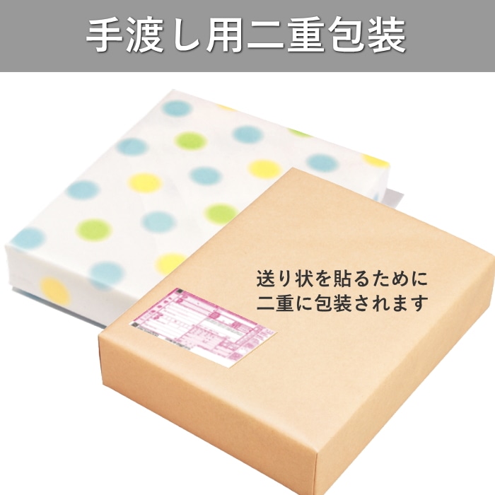 スターバックス カフェ モーメント ギフト [直送商品](4209-058)