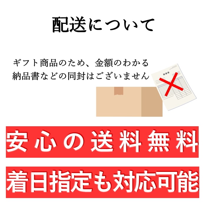 [直送10]お中元 ネスカフェ ゴールドブレンドプレミアムスティックブラックギフトセット N35-CBS (1666-029)