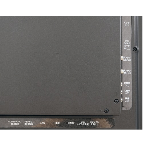 ７０インチ　４K液晶テレビ　PN－７０TV1