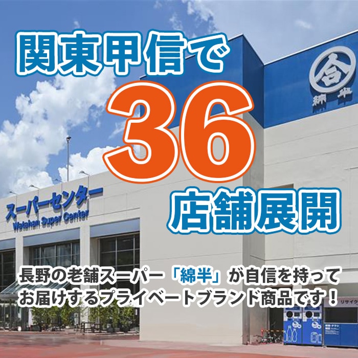 アガベシロップ330g [1本][4589458475708]