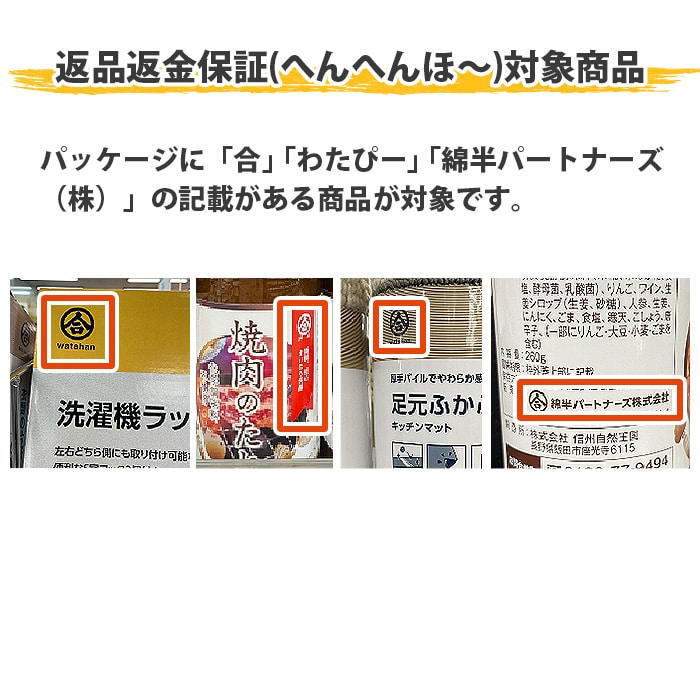 [取寄10][まとめ買い]【2ケースセット】麦茶500mlケース 24本入り [4589458499841]