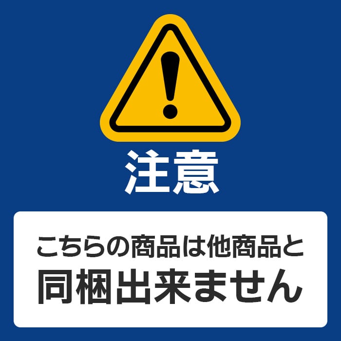 [冷凍][直送5]A5-A4 藤彩牛 バラカルビ 焼肉用 300g 送料無料 2534